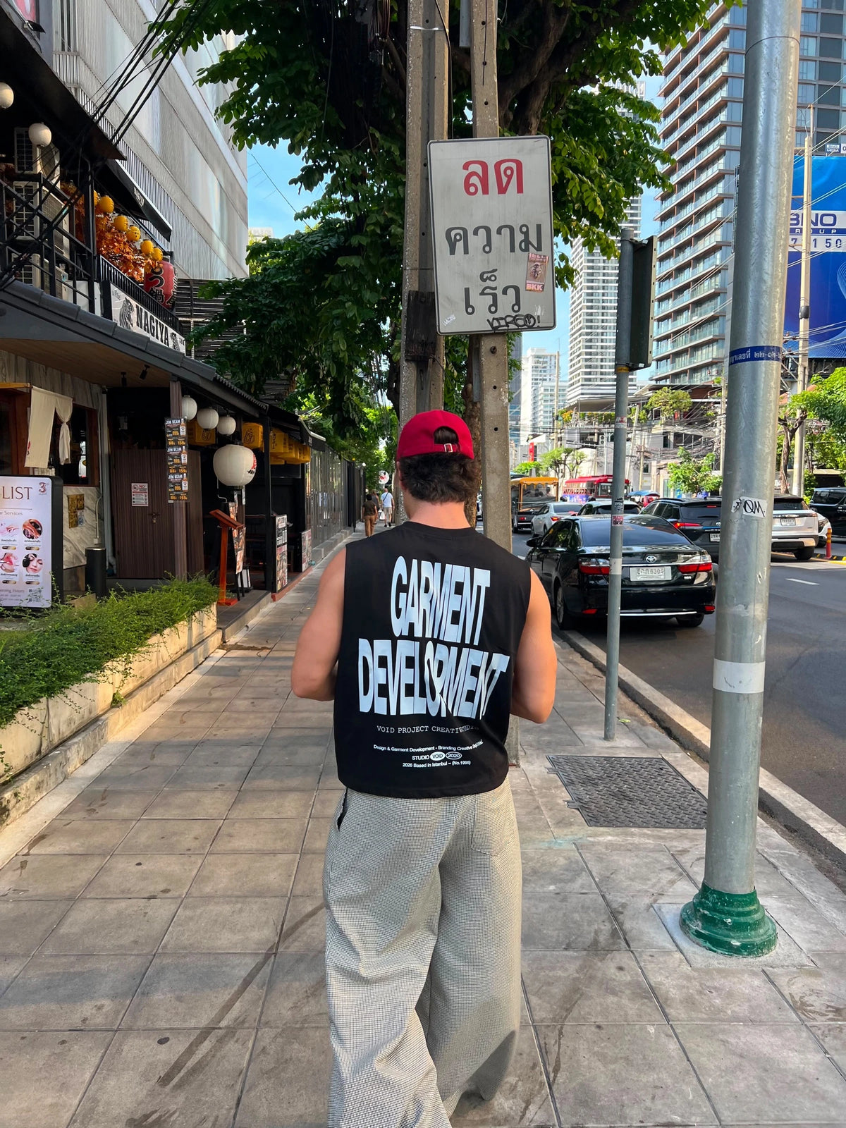 Kare detaylı Baggy Kumaş Pantolon
